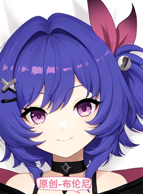 原创-等身抱枕芯套定制原神  布伦尼鲁枕头分腿睡觉大靠枕头周边