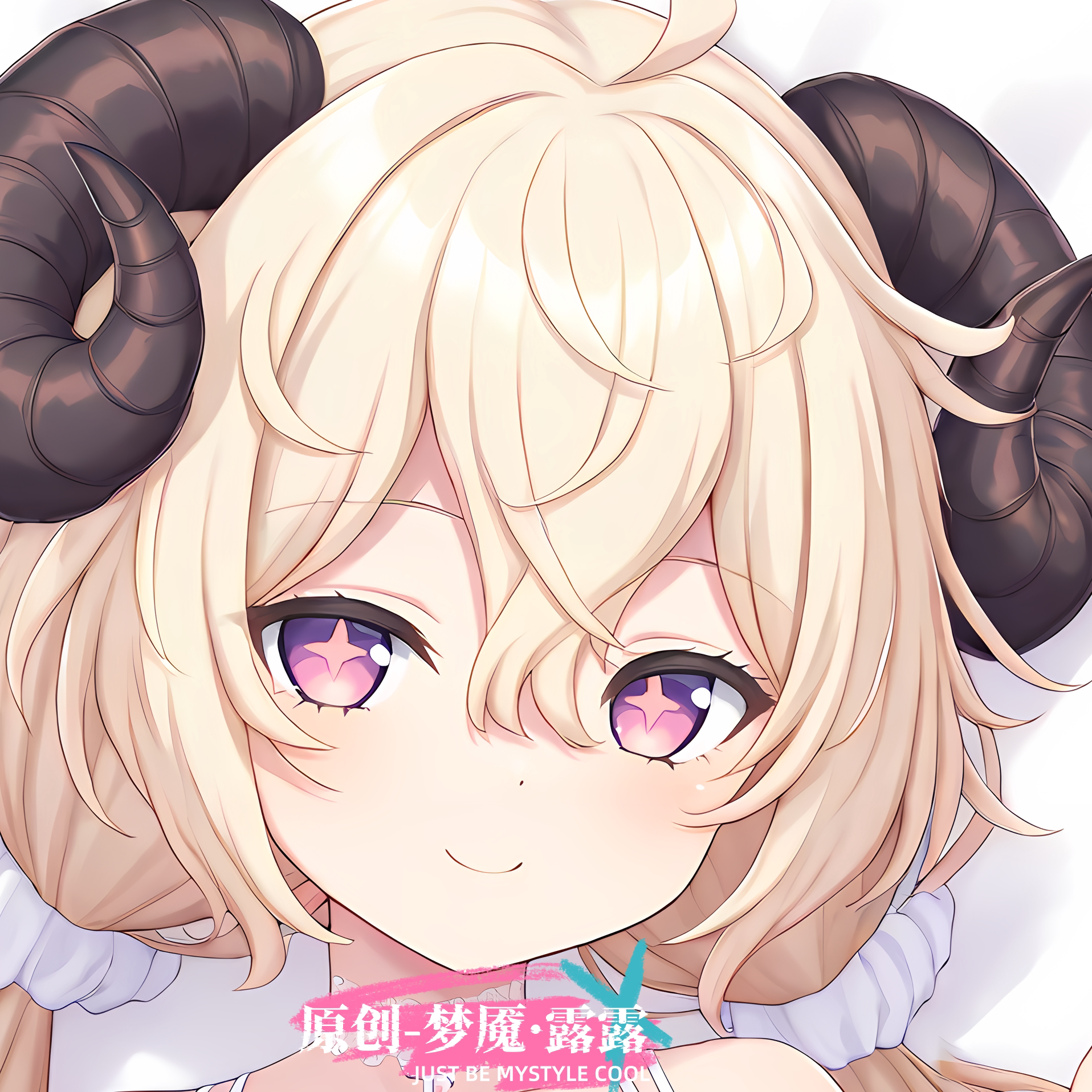 原创-等身抱枕芯套定制二次元异界事务所 梦魇·露露 分腿人形图片