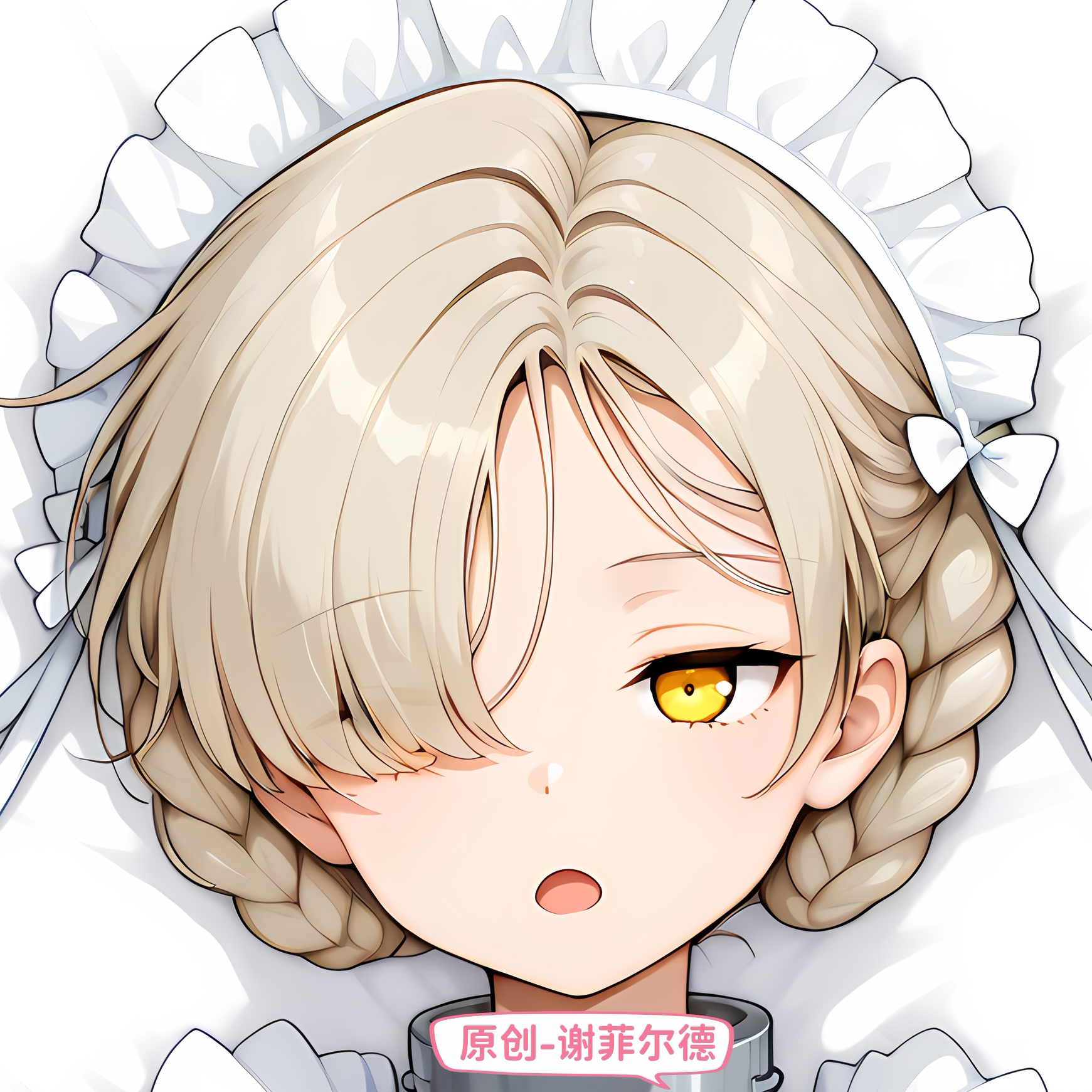 [无敌萌原创等身抱枕芯套定制碧蓝航线 谢菲尔德二次元大长条枕头