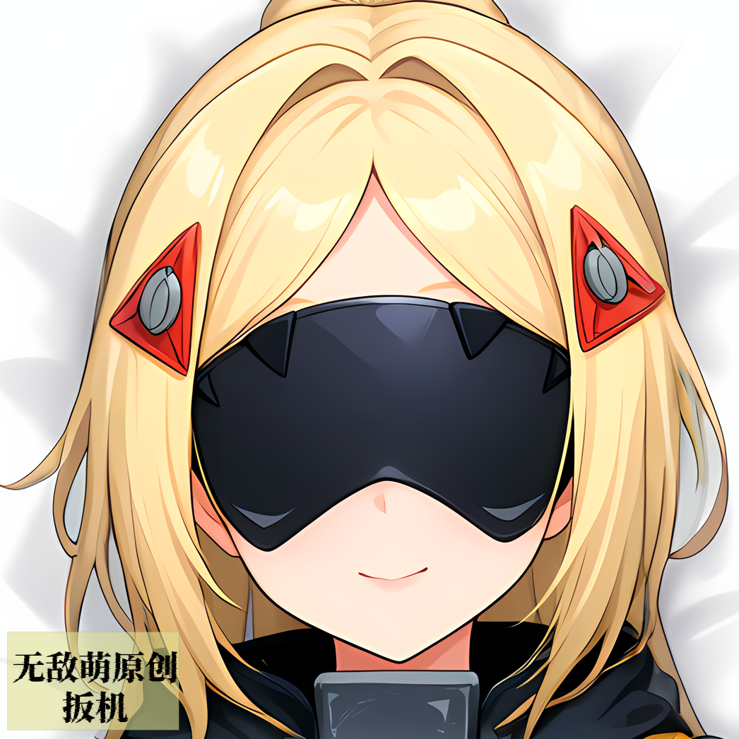 [无敌萌原创]绝区零扳机等身抱枕芯套定制二次元人形等人高动漫