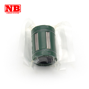 TKA25 TKD12 TKE16 TW3 20UU NB超级直线轴承TK8