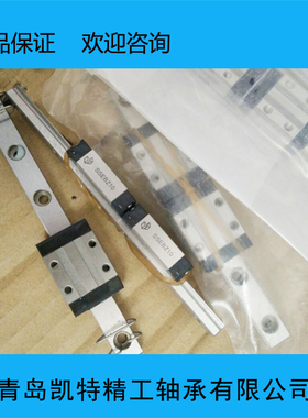 misumi米思米导轨滑块SEBS8 10 13SEBSN10 13 16 8SVR24 28 33 42