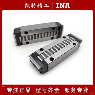 38134GR3 INA直线循环滚动轴承RUS26102 VUS19105 26126KS