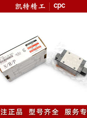 CPC直线导轨滑块ARC15 HRC20 ERC25MS 30 35 45 55MN FN ML FL FS