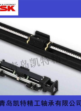 NSK线性模组精密滑台MCM03015P 03020 05025H 6070MCM05030H 3010