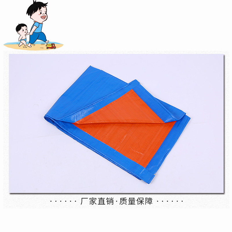 垫布篷布加厚结实垫在地面上使用的