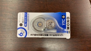 日本蜻蜓TOMBOW横拉式 YTC5带芯长度16米途改带 大容量修正带YTC6