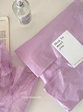 ins风温柔浅紫色雪梨纸礼物包装纸礼盒打底纸拍照背景花束褶皱纸