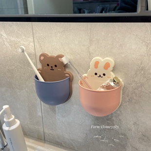 Home7city小熊小兔牙刷牙膏架免打孔浴室收纳架可爱少女心粘贴式