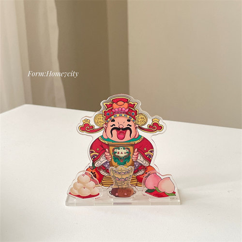 “财神爷立牌