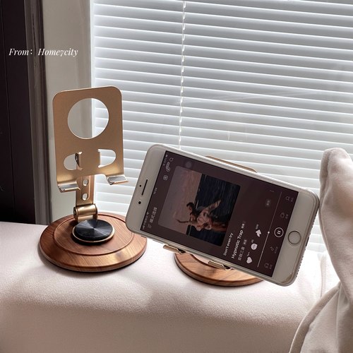 ins高级感木纹金属手机支架