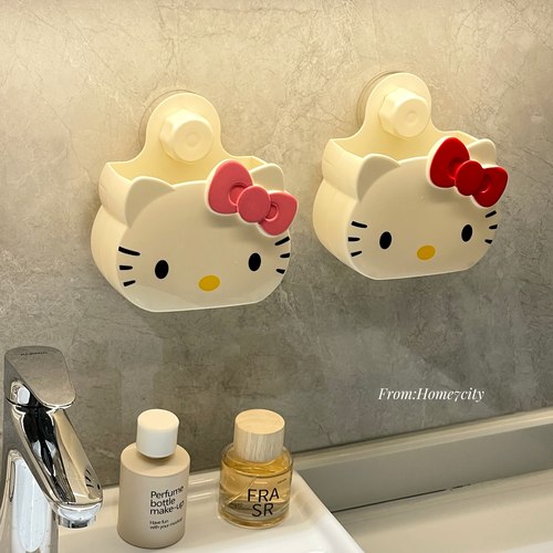 可爱KT吸盘式壁挂收纳盒