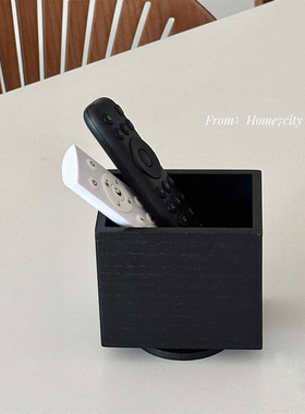 木制旋转遥控器收纳盒客厅茶几桌面收纳盒家居好物玄关收纳ins风