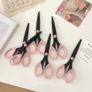ins浅粉色剪刀少女心学生手工剪刀办公室裁纸刀剪子家用剪刀锋利