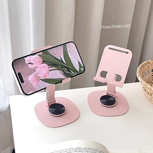 ins韩系浅粉金属手机支架可旋转