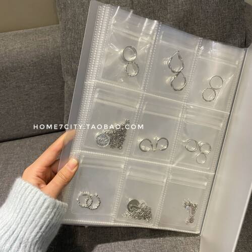 ins透明首饰收纳册pvc项链戒指