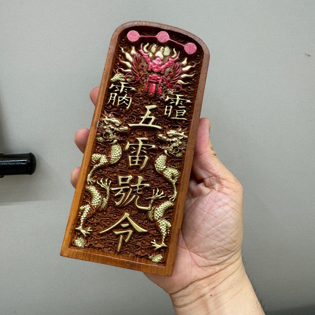 手工描金龙剑令牌先天道祖令牌龙剑令牌五雷号令道令牌仿古描金