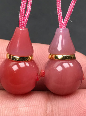12MM天然粉糯玛瑙三通榫卯结构分体佛塔手串配饰金刚星月DIY配件