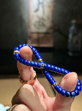 毕业级纯天然青金石直切手链男女高级感金钻克莱因蓝文玩手串有