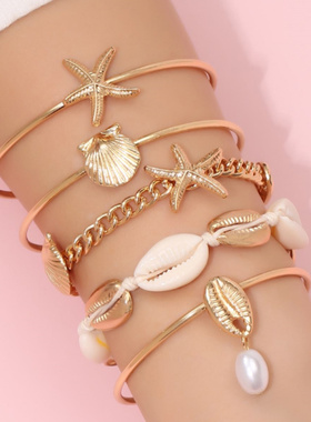波西米亚海星手镯珍珠吊坠套装