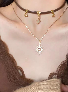 美拉德太阳星星锆石项链