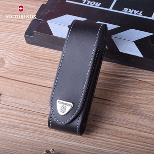原装正品维氏瑞士军刀配件皮套130MM军刀5-8层适用刀套4.0506.L