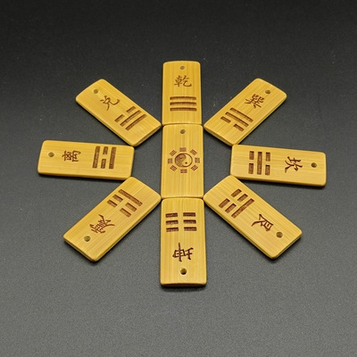 天干地支十二生肖竹刻牌