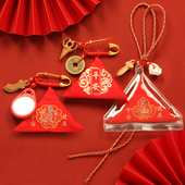 拉链防水护身符 宝宝婴儿桃木五帝铜钱双面镜 免缝三角胎发朱砂袋