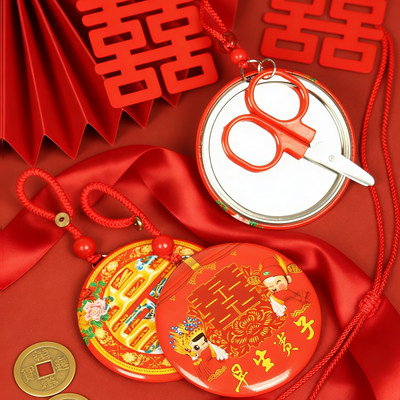 玺结新娘新郎压腰照妖镜镜子进子