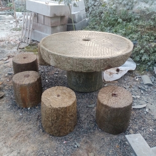 乡村风碾盘石石桌老石磨石桌石磨台茶桌茶几庭院花园石凳原石桌子