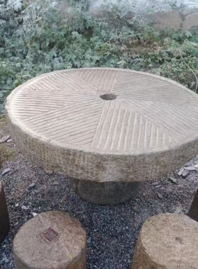 石雕石桌石凳 老石头碾盘石 碾子石 年代石 花岗岩石桌石凳可定作