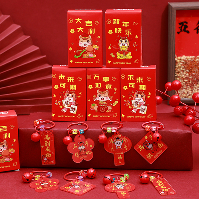 盲盒小礼品春节礼物亚克力挂件
