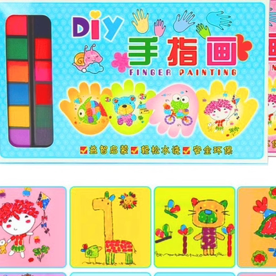 幼儿园diy卡通创意手工材料包