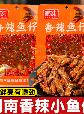 鲜灵有嚼劲入味好吃！