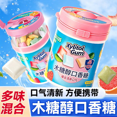 多味花香清新口气罐装设计