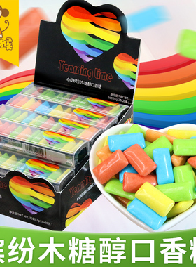 口香糖口气清新含片条装木糖醇随身网红糖果泡泡糖办公休闲零食