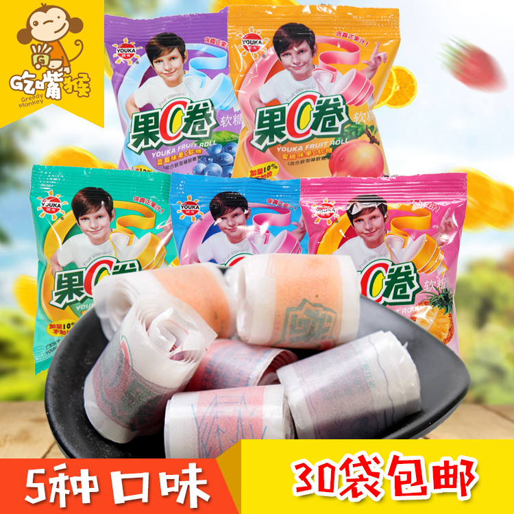 零食軟糖果汁卷軟糖優卡果C卷卷糖袋裝懷舊零食糖果壹份30袋包郵在類目 零食/堅果/特產, 糖果零食/果凍/布丁, 糖果中 - 來自Buy2taobao.com提供專業的淘寶代購服務