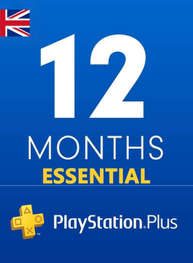 PlayStation Plus Essential UK 英国服PS Plus基本会员卡12个月