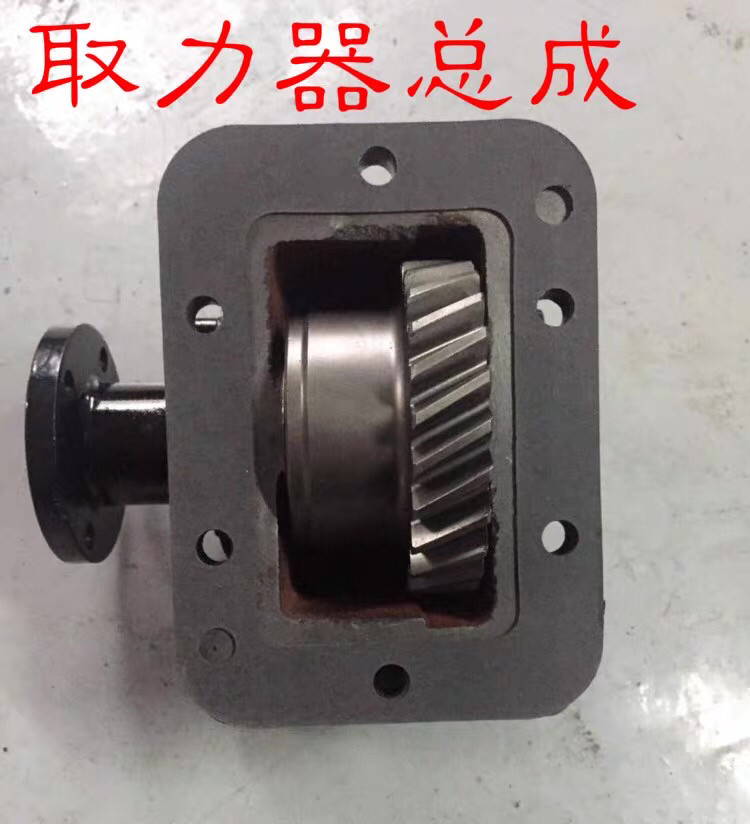 取力器/洒水车取力器/油罐车取力器/吸污车取力器/油车取力器