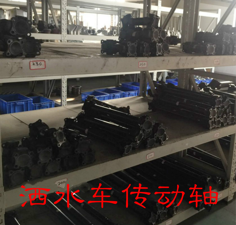 油车/吸粪车/洒水车/传动轴/配件/取力器传动轴/洒水车水泵传动轴