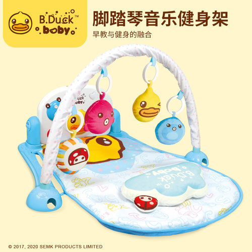 B.Duck婴儿脚踏琴健身架早教