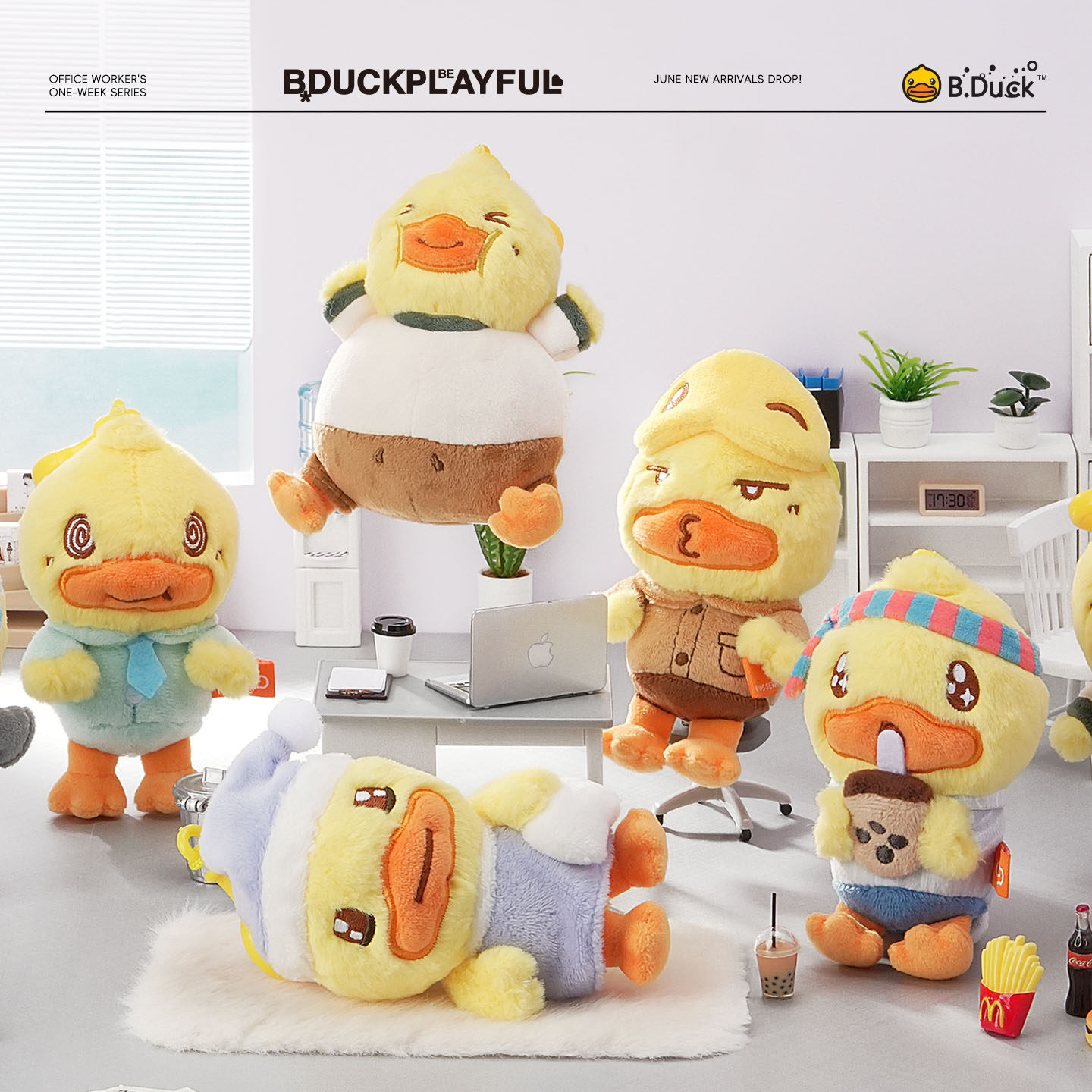 B.Duck小黄鸭打工人系列毛绒挂件图片