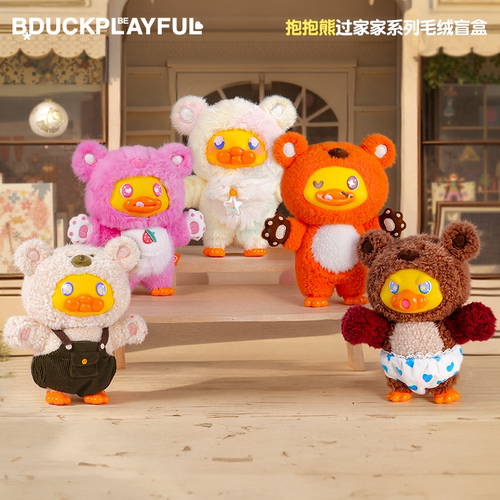 B.Duck小黄鸭盲盒抱抱熊系列