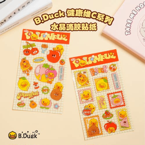 B.DUCK健康维C水晶滴胶贴纸