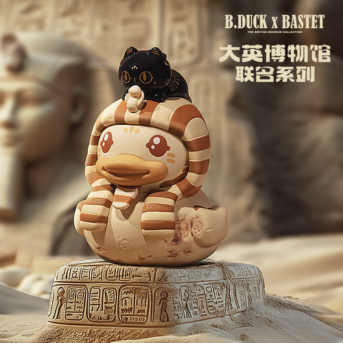 小黄鸭大英博物馆联名潮玩盲盒