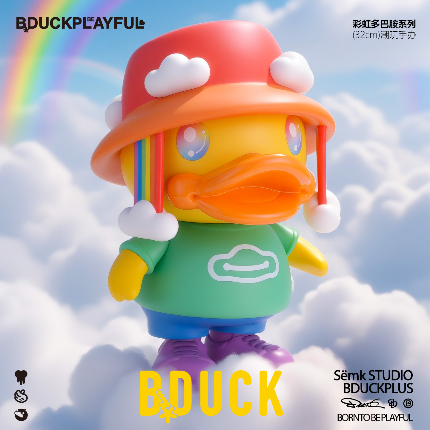B.Duck小黄鸭彩虹月系列潮玩大娃
