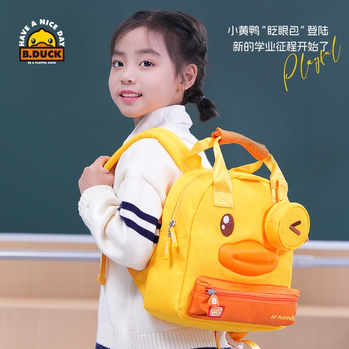 幼儿园小班中班大班书包轻便减负