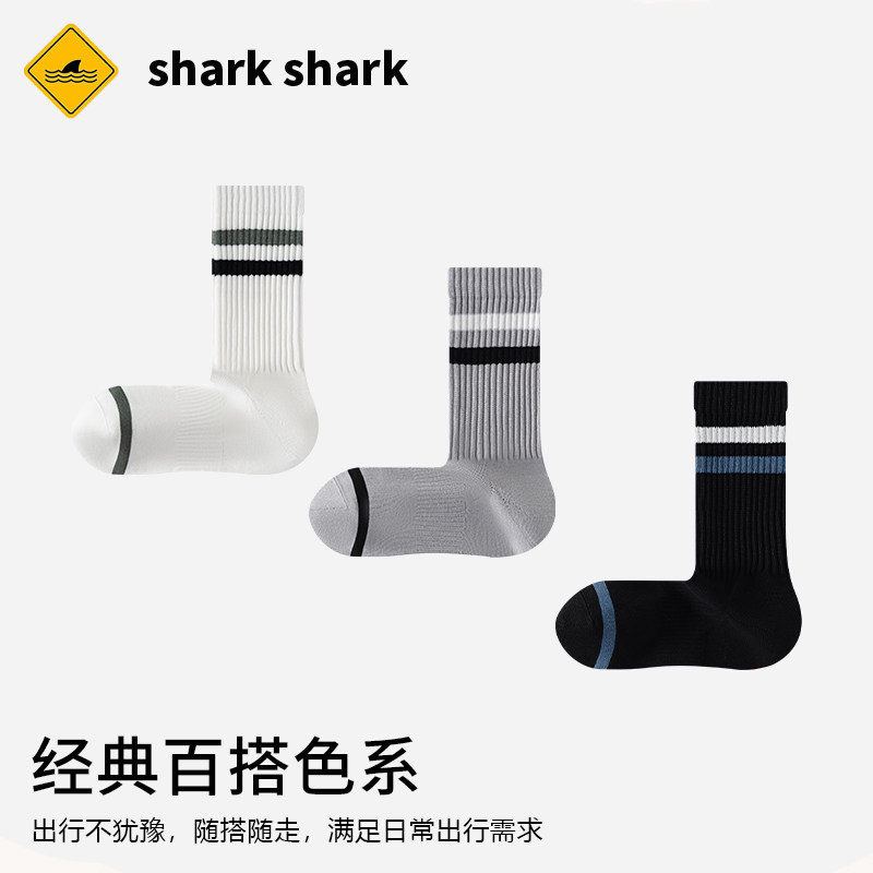 秋冬加厚保暖防滑男中筒袜