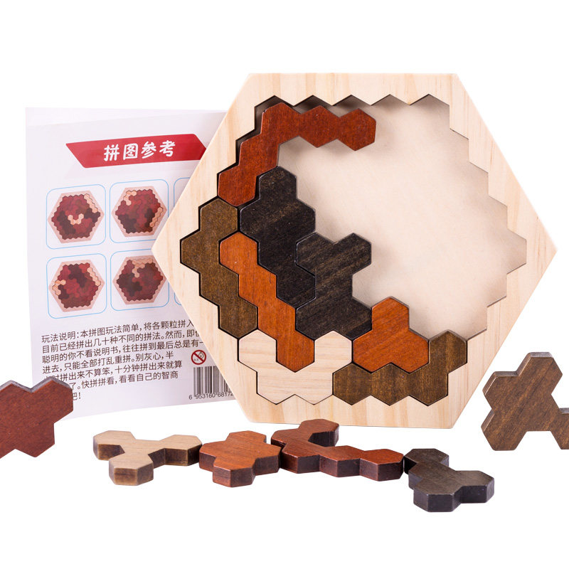 烧脑玲珑拼图益智力玩具异形开发儿童小学生动脑男孩女4到6岁以上