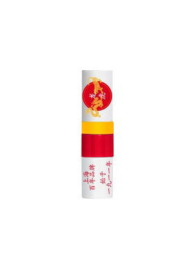 龙虎薄荷鼻吸棒两用清凉开车拒绝犯困鼻通油非八仙筒鼻舒